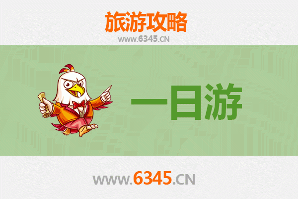 海北海晏自驾一日游攻略：探秘高原风光与人文历史
