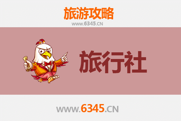 海北海晏旅行社精选推荐：高原秘境畅游指南