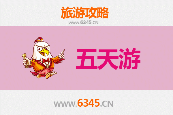 海北海晏五天四夜深度游攻略：高原秘境与人文探索之旅