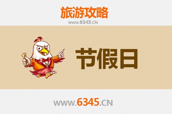 海北海晏至承德避暑山庄深度旅游攻略：草原风光与皇家园林的完美邂逅