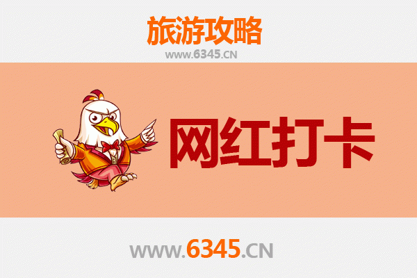 海北海晏网红打卡地全攻略：探秘高原圣境与文艺新地标