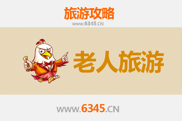 海北海晏：银发族的慢游天堂，高原风光与人文底蕴的完美融合