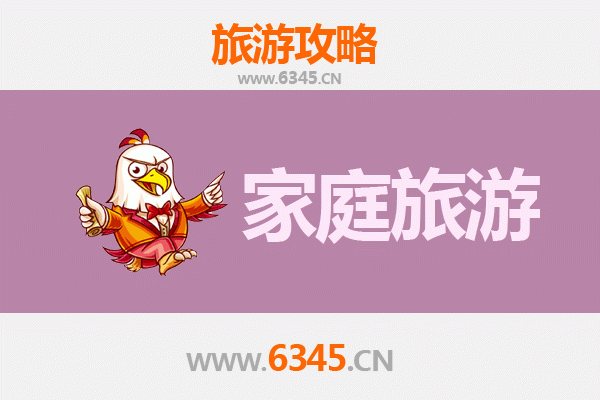 海北海晏家庭旅游全攻略：金银滩草原与原子城的历史自然之旅
